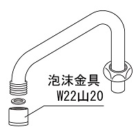 施行例写真
