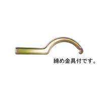 施行例写真