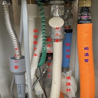 施行例写真